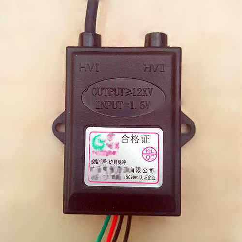 煤气灶1.5V电子脉冲点火器单灶炉具配套天然气灶燃气灶具配件单炉