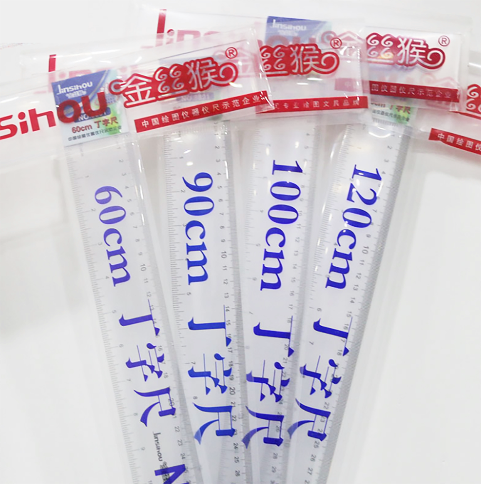 丁字尺金丝猴T形尺60cm80cm90cm100cm120cm绘画工程测量尺120cm