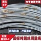 国标直径2.0纯钢丝测量绳30 100米测绘百米桩基测绳