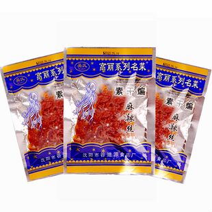 沈阳特产8090后经典童年回忆吴氏素干煸鱿鱼丝辣条小面筋辣片20克