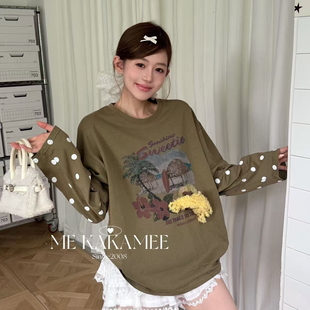 ME KAKAMEE-秋新品喷画立体可拆卸黑皮KT设计感假两件长袖T恤9583
