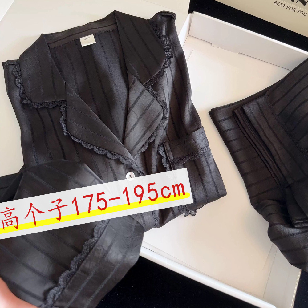 175-195cm高个子黑色提花两件套装加长睡衣女冰丝短袖长裤家居服