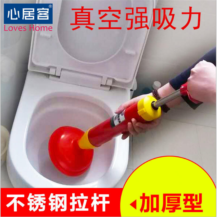 廁所疏通器馬桶吸真空強力抽高壓馬桶疏通工具壹炮通下水道在類目 家庭/個人清潔工具, 衛浴用具/衛浴配件, 管道疏通器中 - 來自Buy2taobao.com提供專業的淘寶代購服務