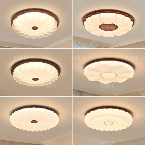 卧室灯led护眼吸顶灯中古胡桃木色主卧灯2025款北欧简约房间灯具