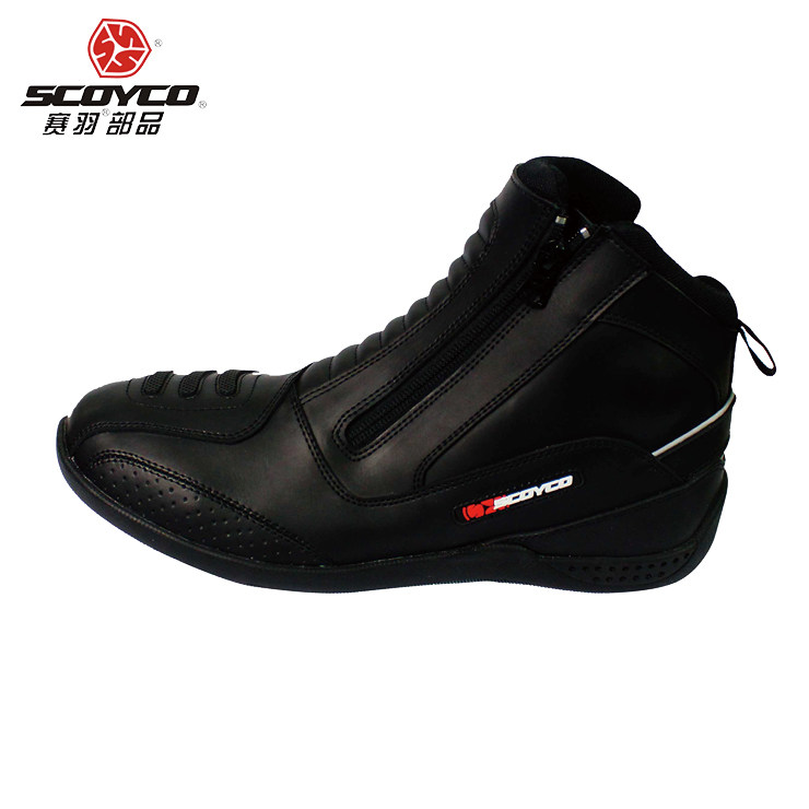 Bottes moto - Ref 1389834 Image 4