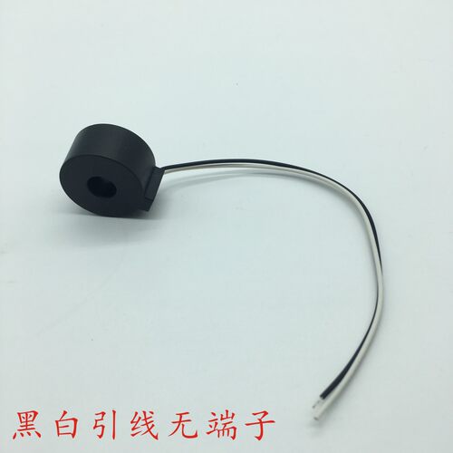 顺水零序互感器高精度