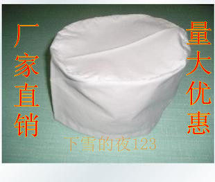 Tenue infirmière KFYL - Ref 1864387 Image 1