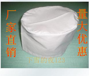 厂家直销批发白圆帽医生帽医士帽护士帽卫生帽白大褂护士服护士裤