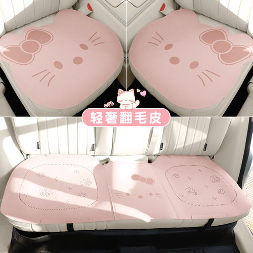 特斯拉model3 modely modelxmodels单片可爱猫咪女生汽车坐垫