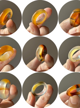 七日拂晓 Chiyoko 小戒指 橘子玛瑙通透巴西 玛瑙 店主推荐的指环