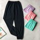 女春夏秋运动裤 单条睡裤 大码 子宅宅裤 女 宽松显瘦百搭休闲裤 束脚裤