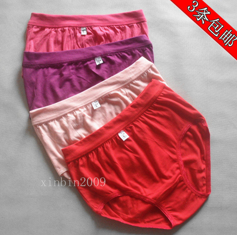 3条包邮中老年纯棉高腰内裤女妈妈大码宽松舒适透气款全棉三角裤,女士内衣/男士内衣/家居服,女三角裤,淘宝优惠券,粉丝福利购,淘宝优惠卷