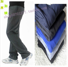 Nam dài ngủ quần cotton mùa xuân và mùa hè thường lỏng lẻo thể thao kích thước lớn cotton buổi sáng tập thể dục quần nhà quần quần sooc nam