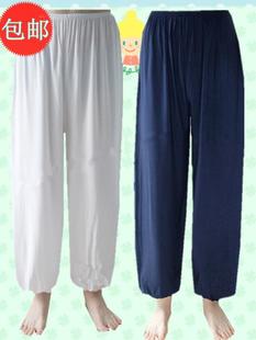 灯笼裤 全棉针织宽松运动裤 瑜伽裤 男女款 练功裤 休闲裤 广场舞裤 大码