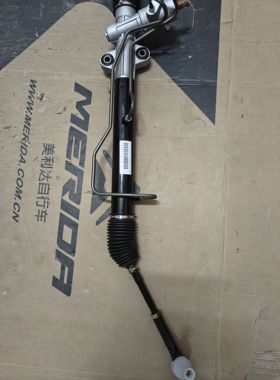 东风风行菱智V3M3M5原厂正品方向机转向机内拉杆外球头防尘套总成