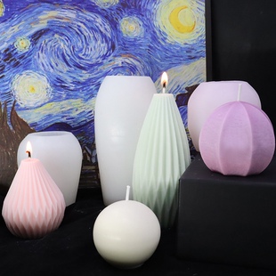 3D几何立体梨形香薰蜡烛模具diy瓶形扇形手工皂石膏蛋糕硅胶模具