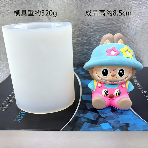 拉布布2D立体香薰石膏硅胶模具diy手工小灰灰懒羊羊涂鸦摆摊模具