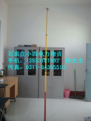 伸缩拉闸杆自锁式转向钩拉闸杆玻璃钢令克棒绝缘高压伸缩操作杆