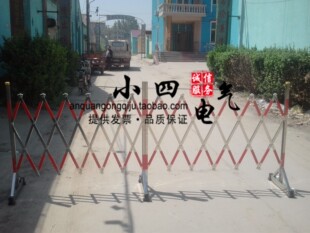 不锈钢伸缩围栏 分列排队分护栏 电力铁路防护围挡 道路检修遮拦