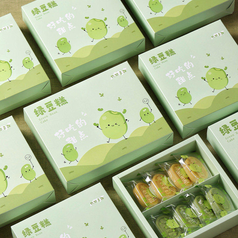新款绿豆糕2026款包装盒8/10粒烘焙传统糕点装空盒子冰糕手提袋盒