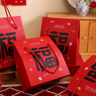 雪花酥包装盒一斤装饼干曲奇手提袋太妃糖糯米船送礼牛轧糖礼品盒