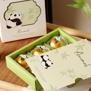 2025竹叶熊猫蛋黄酥中秋月饼烘焙高档包装礼品盒新款手提袋纸盒
