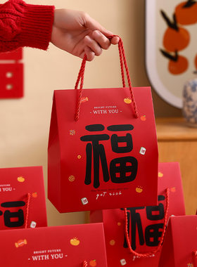 雪花酥包装盒太妃糖手提袋饼干曲奇糯米船牛轧糖送礼一斤装礼品盒