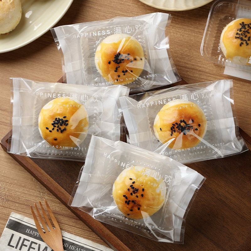 蛋黄酥原创包装袋60-80g机封袋子内托烘焙点心月饼袋自封包装袋子