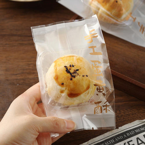 蛋黄酥袋/设计不撞款/12丝特厚款