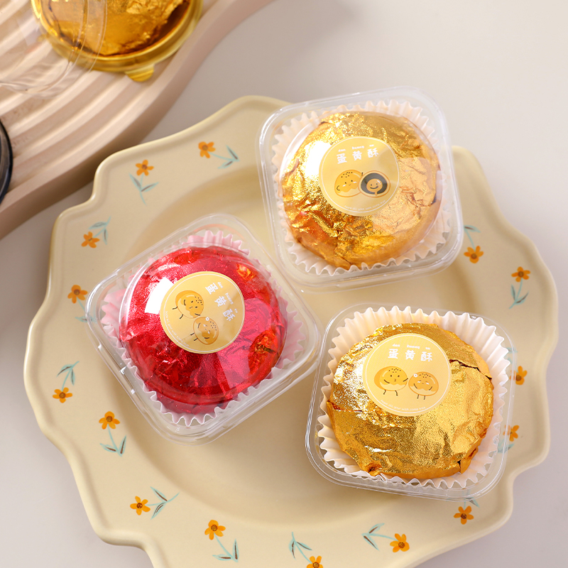 蛋黄酥包装锡纸锡纸创意雪媚娘铝箔纸巧克力糖果牛轧糖烘焙包装烘