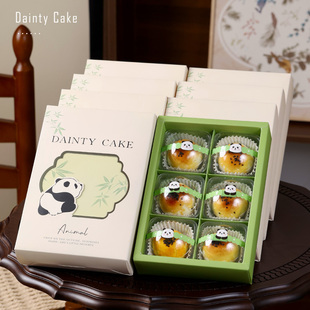 2025新款熊猫竹叶蛋黄酥月饼中秋高档包装礼品盒烘焙手提袋纸盒