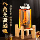 泡酒玻璃瓶专用酒瓶带龙头高档密封10斤人参泡酒罐酒坛酒桶容器