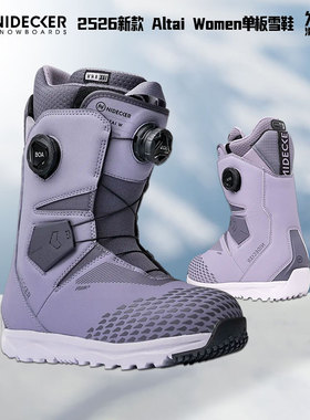 新款Nidecker单板滑雪雪鞋女款Altai Women Purple