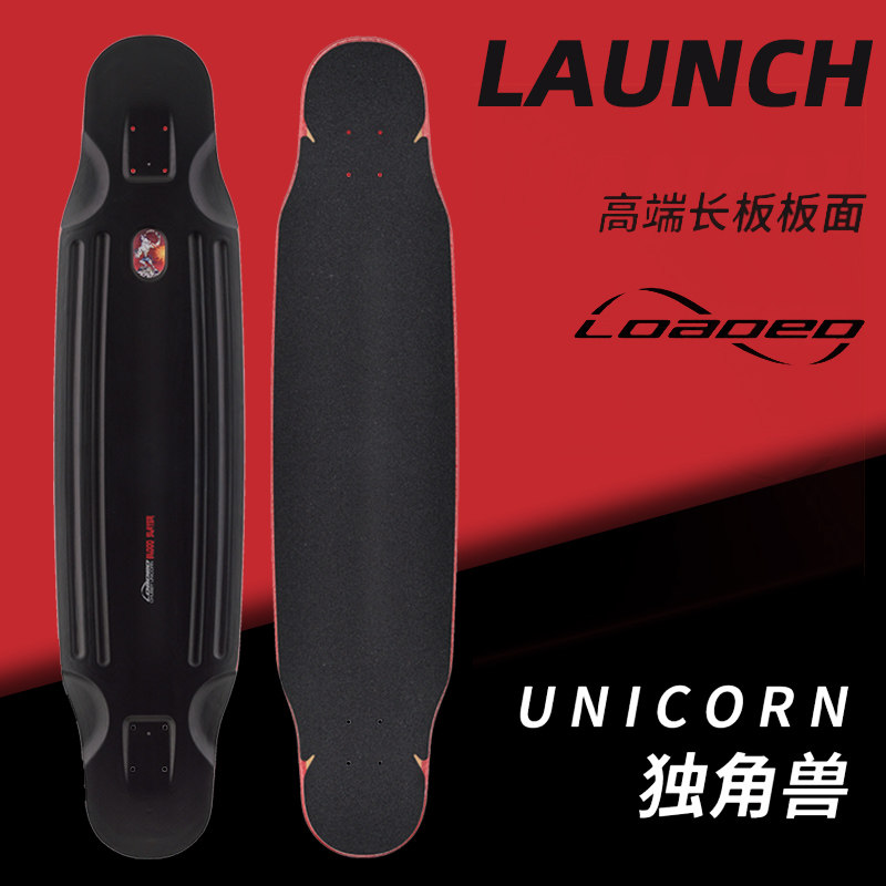 进口高配Loaded chubby unicorn 独角兽DH 高富帅 白富美 长板