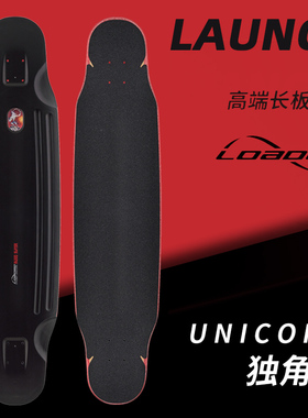 进口高配Loaded chubby unicorn 独角兽DH 高富帅 白富美 长板