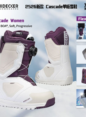 新款Nidecker单板滑雪雪鞋女款Cascade Women White