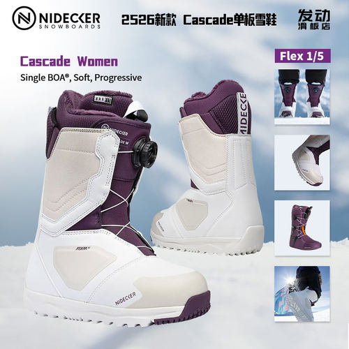 新款Nidecker单板滑雪雪鞋女款Cascade Women White