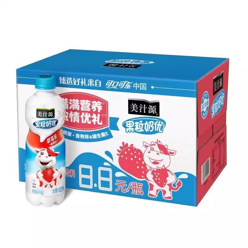 美汁源果粒奶优450g*15瓶整箱
