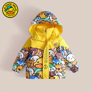 小黄鸭男女儿童春秋薄款卡通夹棉外套三合一宝宝加绒两件套冲锋衣