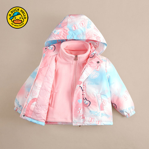 哈罗小黄鸭儿童春秋装冲锋衣外套