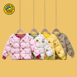 小黄鸭儿童保暖内胆宝双面穿秋冬装中小童短款女孩轻薄男童外套