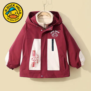 哈罗小黄鸭儿童春秋装外套中大男女童三合一冲锋衣防风薄款两件套