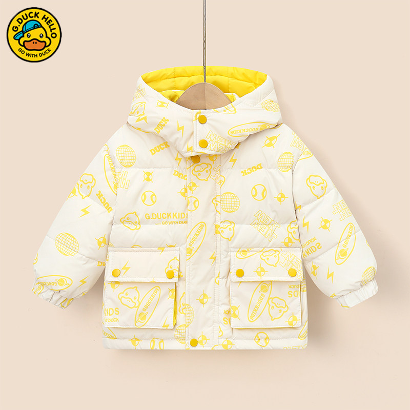 小黄鸭儿童双面穿绒丝服冬季加厚男女童宝宝保暖中小童棉服外套