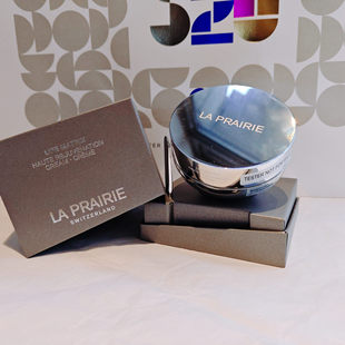 莱珀妮瑞士lp第5系列生机焕活臻研面霜50ml国柜简装 2送架子