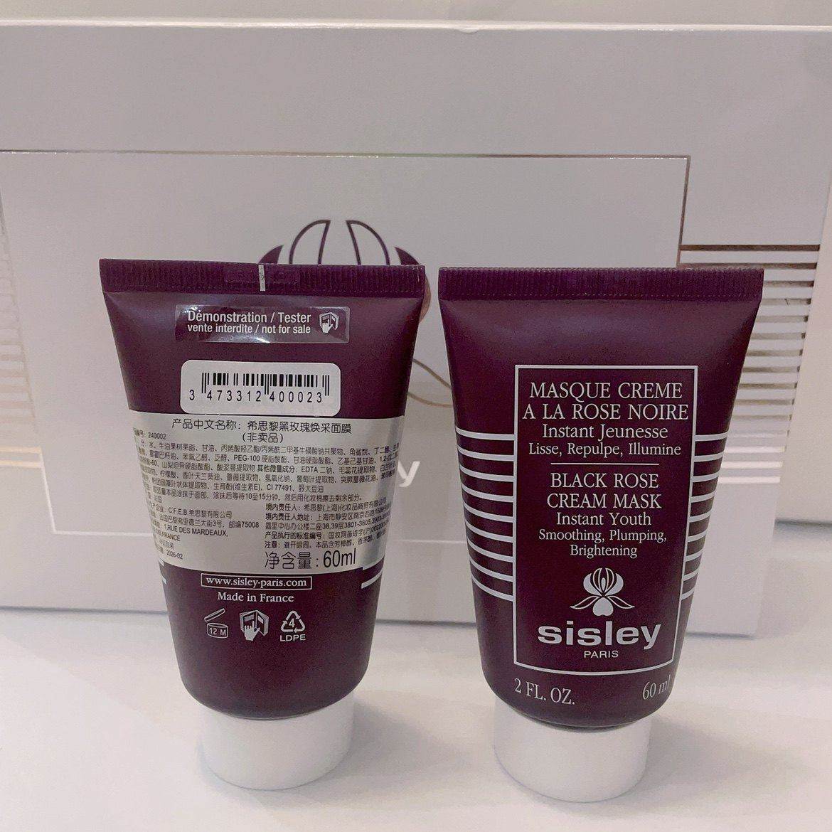SISLEY希思黎黑玫瑰焕采紧致面膜60ml国柜积分礼26年包邮滋润保湿