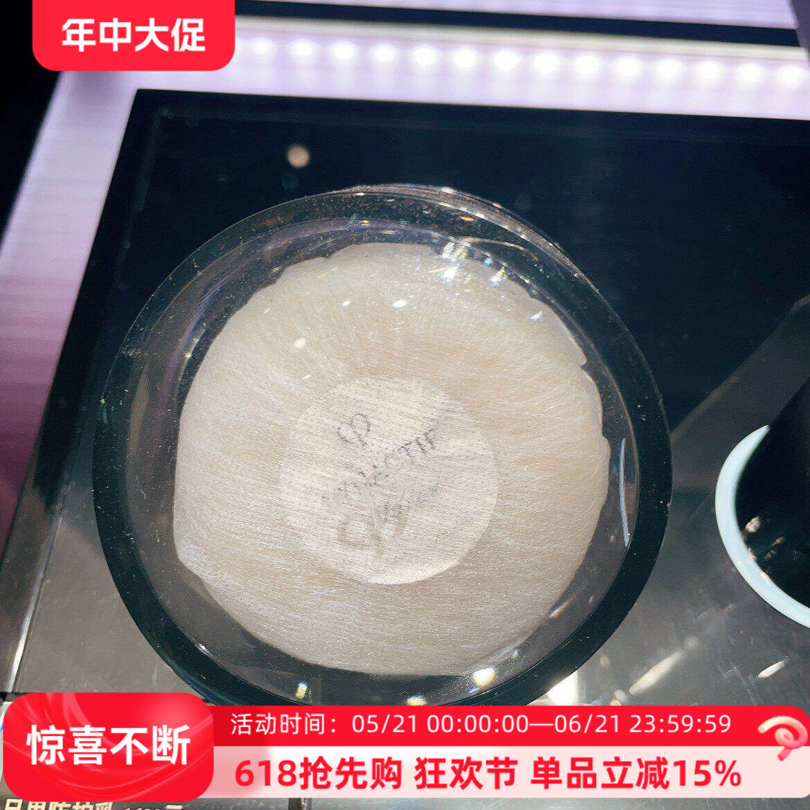 cpb肌肤之钥奢雅极富裕层洁颜洗脸皂泡沫100卸妆清洁现货包邮28年