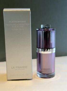 lp莱珀妮蓓丽臻爱铂金尊宠眼部精华3ml国柜小样 27-3紧致吸收快