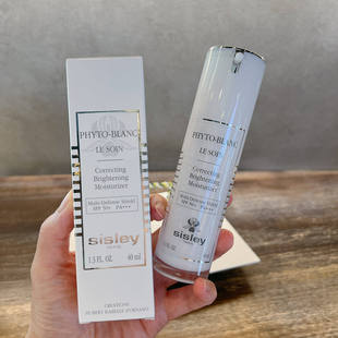 sisley法国希思黎新款钻光防晒乳焕白润泽防护乳spf 40ml包邮现货