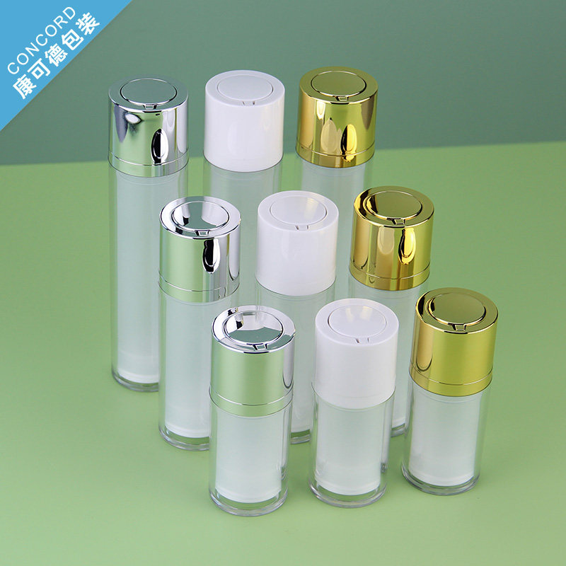 15/30/50ml旋转真空瓶塑料乳液瓶