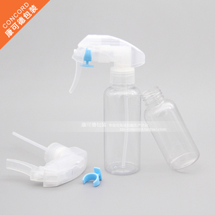 75ml-120ml细雾喷雾瓶分装喷雾瓶超细小喷壶美容美发喷水瓶塑料瓶